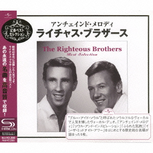The Righteous Brothers/ɡǥ饤㥹֥饶٥ȡ쥯[UICY-80024]