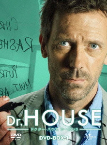 Dr.HOUSE/ドクター・ハウス シーズン3 DVD-BOX1