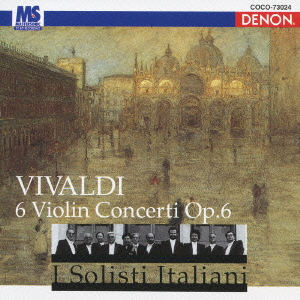 CREST 1000(470) ヴィヴァルディ: 協奏曲集 作品6 / イタリア合奏団