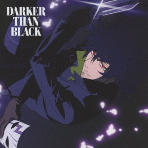 DARKER THAN BLACK -流星の双子- オリジナル・サウンドトラック