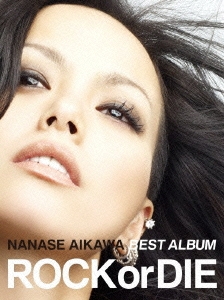 相川七瀬/NANASE AIKAWA BEST ALBUM 