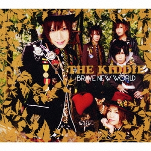 BRAVE NEW WORLD ［CD+DVD］＜初回限定盤＞