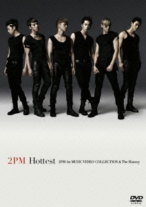 2PM/Hottest 2PM 1st MUSIC VIDEO COLEECTION &The History̾ס[BVBL-47]