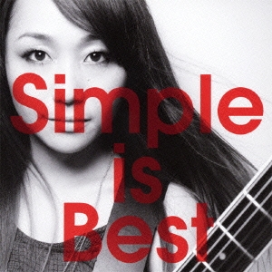 Simple is best＜通常盤＞