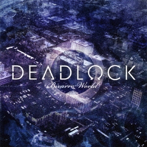 ビザロ・ワールド