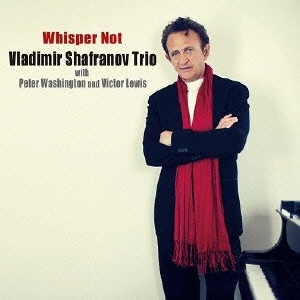 Vladimir Shafranov Trio/ѡΥå[VHCD-1077]