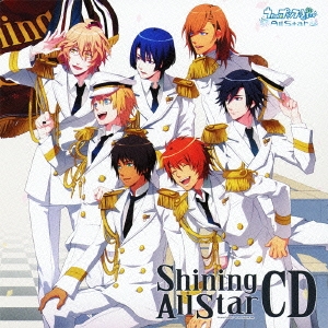 うたの☆プリンスさまっ♪Shining All Star CD