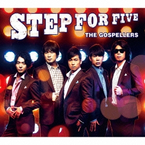 STEP FOR FIVE ［CD+DVD］＜初回生産限定盤＞