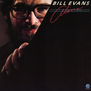 アローン (アゲイン)＜初回プレス完全限定盤＞