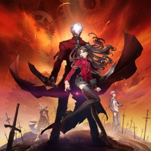 劇場版Fate/stay night UNLIMITED BLADE WORKS