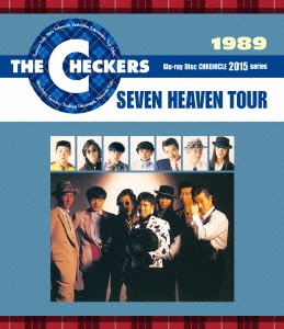 1989 SEVEN HEAVEN TOUR