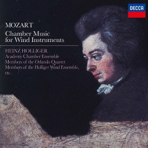 モーツァルト:管楽器のための室内楽曲集＜限定盤＞