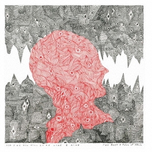 ONE DAY YOU WILL ACHE LIKE I ACHE