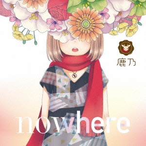 nowhere＜通常盤＞