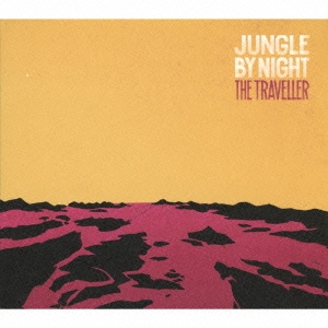 ザ・トラヴェラー