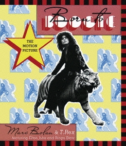Marc Bolan & T. Rex/ボーン・トゥ・ブギー ～ ザ・モーション 