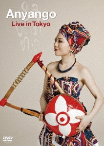 Anyango Live in Tokyo