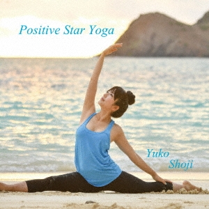 Positive Star Yoga