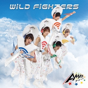 WiLD-FiGHTERS＜初回限定盤A＞