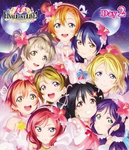's/֥饤!'s Final LoveLive! 'sic Forever Day2[LABX-8164]