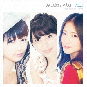 ҥ/True Colors Album vol.3 ̴Ȱ[TCA-003]