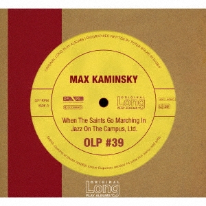 ホウェン・ザ・セインツ・ゴー・マーチング・イン