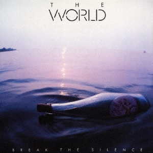 ブレイク・ザ・サイレンス +2