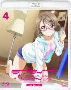 ラブライブ!サンシャイン!! 2nd Season 4＜通常版＞