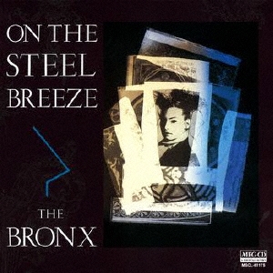 ON THE STEEL BREEZE/鋼鉄の嵐