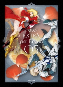 Fate/EXTRA Last Encore 05 ［DVD+CD］＜完全生産限定版＞