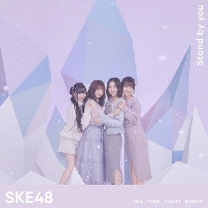 SKE48/Stand by you CD+DVDϡ (TYPE-C)[AVCD-94205B]