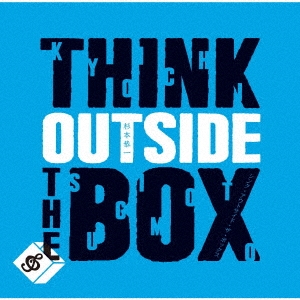 ܶ/think outside the box[TECH-30532]