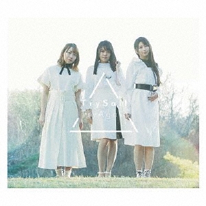 TryAgain ［CD+Blu-ray Disc］＜初回生産限定盤＞