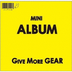 GIVE MORE GEAR