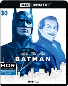 バットマン ［4K Ultra HD Blu-ray Disc+Blu-ray Disc］