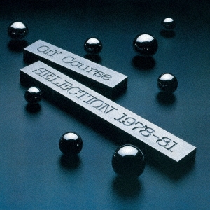 SELECTION 1978-81 ［UHQCD x MQA-CD］＜生産限定盤＞