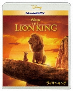 ライオン・キング MovieNEX ［Blu-ray Disc+DVD］