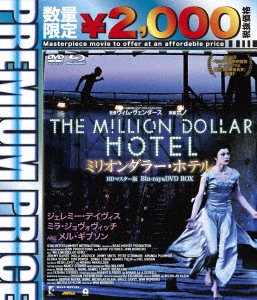 ミリオンダラー・ホテル HDマスター版 blu-ray&DVD BOX＜数量限定プレミアムプライス版＞