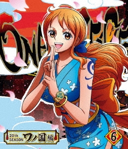 尾田栄一郎 One Piece ワンピース 20thシーズン ワノ国編 Piece 3