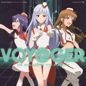 THE IDOLM@STER シリーズ イメージソング2021 「VOY@GER」＜ミリオンライブ!盤＞