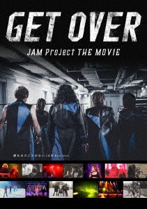 GET OVER -JAM Project THE MOVIE-＜通常版DVD＞