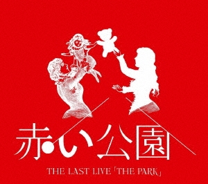 THE LAST LIVE 「THE PARK」 ［2Blu-ray Disc+CD+金テープ+スペシャルPASS］＜初回生産限定盤＞