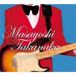 TAKANAKA 12inch + Mini-Album 50th Anniversary CD BOX＜生産限定盤＞