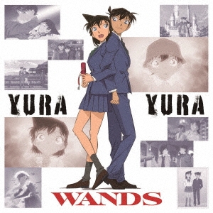 WANDS/YURA YURA̾õ女ʥס[GZCD-7011]