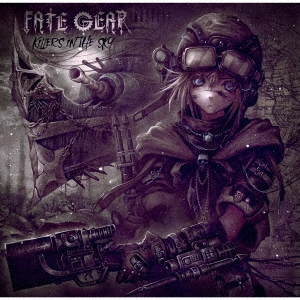 FATE GEAR/KILLERS IN THE SKY̾ס[SSRF-08]