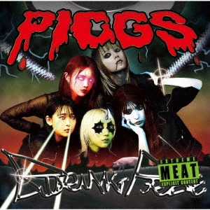 PIGGS/BURNING PRIDE/ȿTYPE A[PIGGS-000008]