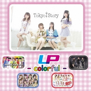 LP - colorful -＜Tokyo Story盤＞