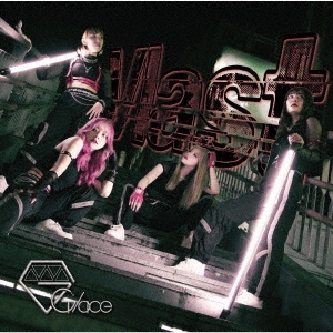 TOWER RECORDS ONLINE㤨Glace/Vlast[GEM-230129]פβǤʤ2,200ߤˤʤޤ