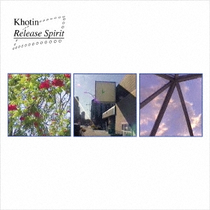 Khotin/Release Spirit[ARTPL-180]