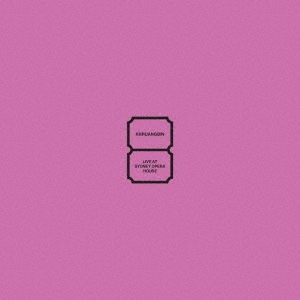 ライヴ・アット・シドニー・オペラハウス＜初回限定生産盤＞